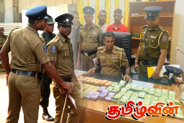 பல மில்லியன் ரூபா பணத்துடன் சிக்கிய இளைஞன் - விசாரணையில் அதிர்ச்சித் தகவல் | Man Arrested With Huge Money