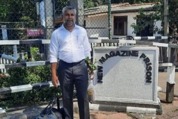 தமிழ் அரசியல் கைதி பொதுமன்னிப்பில் விடுதலை !