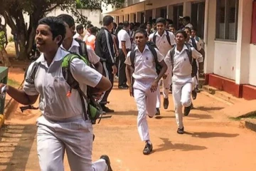 பாடசாலை விடுமுறை நாட்கள் தொடர்பில் வெளியான தகவல்!