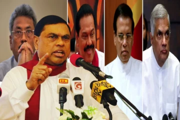 எவருக்கும் பதவிகள் நிரந்தரம் இல்லை: எச்சரித்த பசில்! பரபரப்பாய் நகரும் தென்னிலங்கை அரசியல்