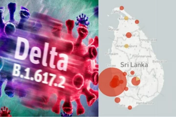 මෙරට තවත් දිස්ත්රික්ක සහ ප්රදේශ ගණනාවකින් ඩෙල්ටා හමුවේ. රට පුරාම සීඝ්ර ව්යාප්තියක් - සියලු ප්රදේශ මෙන්න