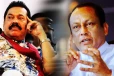 மகிந்தவின் பதவியேற்பில் இடம்பெற்ற முறைகேடு! விசாரணையில் சிக்கிய முன்னாள் அமைச்சர்