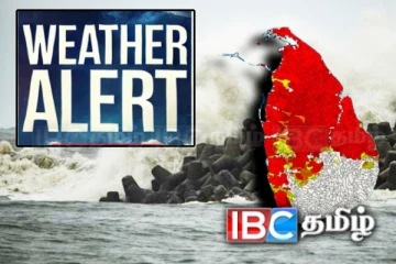 அதிகரித்துள்ள கடல் சீற்றம்! கடற்றொழிலாளர்களுக்கு விடுக்கப்பட்டுள்ள எச்சரிக்கை
