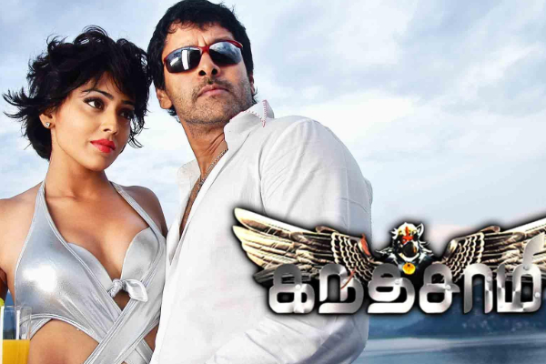 எதிர்பார்ப்புடன் வெளிவந்து படுதோல்வியடைந்த தமிழ் படங்கள்.. லிஸ்ட் இதோ | Tamil Films Released With Expectations But Flopped