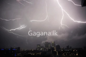 අකුණු පිළිබද කාලගුණයෙන් නිවේදනයක්.