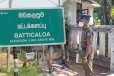 மட்டக்களப்பில் கசிப்புடன் கைதானவர் பொலிஸ் நிலையத்தில் உயிரிழப்பு