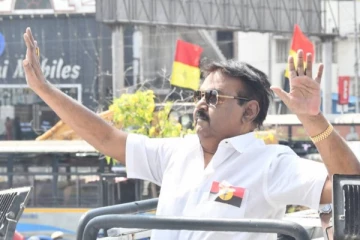 விஜயகாந்த் உடல்நிலை..யாரும் வதந்திகளை நம்பாதீங்க - தேமுதிக அறிக்கை