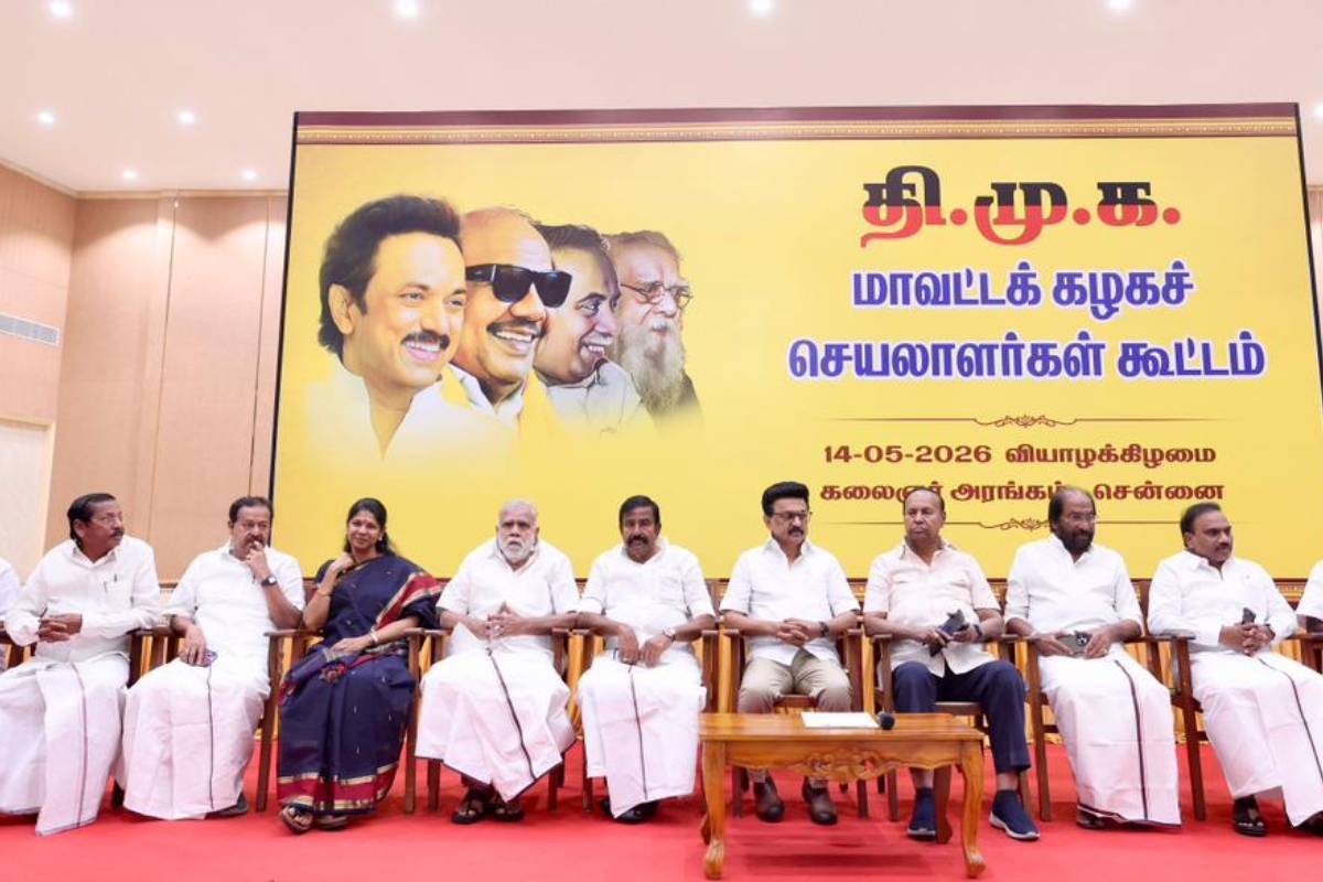 தேர்தல் தோல்விக்கு நானே பொறுப்பு - திமுக தலைவர் ஸ்டாலின் பேச்சு | Mk Stalin Takes Responsibility For Dmk Loss