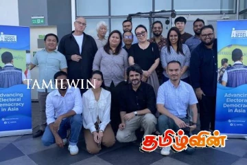 இலங்கையில் கண்காணிப்புக்களுக்காக நியமிக்கப்பட்டுள்ள ஆசிய வலையமைப்பு உறுப்பினர்கள்