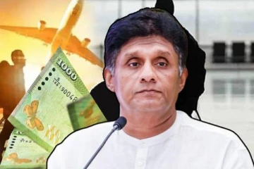 வெளிநாட்டு தொழிலாளர்களின் பணம் கொள்ளையடிக்கப்படுகின்றது! சஜித் குற்றச்சாட்டு