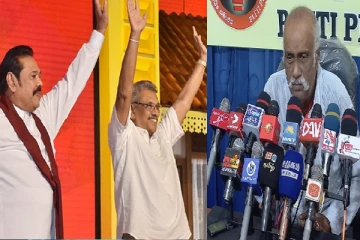 நாடு அழிந்து போவதற்கு காரணம் இந்த அரசாங்கத்தை தேர்ந்தெடுத்த மக்களே!