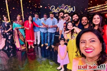 புரியவைக்க இயலாத வலி... பாக்கியலட்சுமி சீரியல் நடிகையின் காட்டமான பதிவு! குழப்பத்தில் ரசிகர்கள்