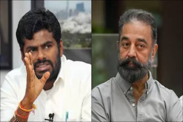 annamalai - kamal hassan