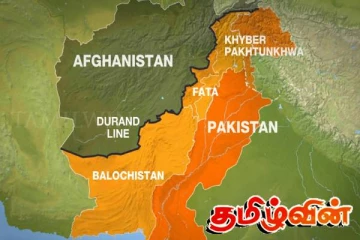 ஆப்கானிஸ்தான் - பாகிஸ்தான் எல்லையில் துப்பாக்கிச்சூடு! வெளியான அதிரடி அறிவிப்பு