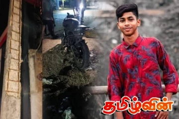 அதிகாலை இடம்பெற்ற விபத்தில் 17 வயது சிறுவன் உயிரிழப்பு!