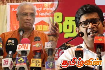 தேசிய மக்கள் சக்தியின் வேட்பாளருக்கு சுமந்திரன் எச்சரிக்கை