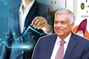 பொது மக்களுக்காக புதிய துறை: ஜனாதிபதி அறிவிப்பு