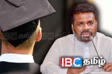 வேலையில்லாமல் திணறும் பட்டதாரிகள்: அரசாங்கத்தை நோக்கி தொடுக்கப்படும் கேள்வி!