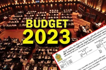 2023 வரவு-செலவுத் திட்டத்தின் மூன்றாம் வாசிப்பு நிறைவேற்றம்!(Video)