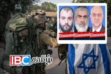 ஹமாஸ் தலைவர்களின் மரணம் தொடர்பில் இஸ்ரேல் ராணுவம் தகவல்