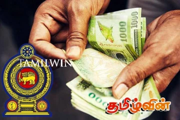 அரச வங்கி ஓய்வூதியர்கள் தொடர்பில் ஜனாதிபதியிடம் விடுக்கப்பட்டுள்ள கோரிக்கை