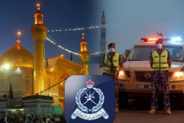 ஓமானில் பள்ளிவாசல் அருகே துப்பாக்கிச்சூடு! 4 பேர் பலி: பலர் காயம்