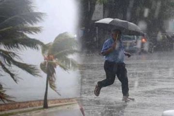 காலநிலை தொடர்பான முன்னறிவிப்பு