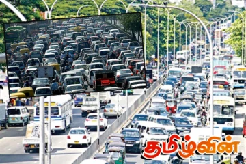 கொழும்பின் போக்குவரத்து நெரிசலுக்கு தீர்வளிக்க அரசாங்கம் மேற்கொள்ளவுள்ள நடவடிக்கை