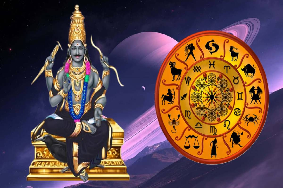 சனி பகவான் வக்ரமாவதால் அதிர்ஷ்டம் பெறும் ராசிக்காரர்கள் | Zodiac Signs That Will Get Lucky Due To Saturn சனி பகவான் வக்ரமாவதால் அதிர்ஷ்டம் பெறும் ராசிக்காரர்கள் | Zodiac Signs That Will Get Lucky Due To Saturn