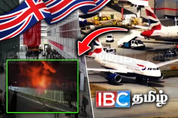 முற்றாக முடங்கியது பிரித்தானியாவின் பிரதான விமான நிலையம்!!