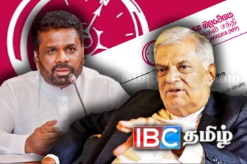 பின்வாங்கிய ரணில்..! நிறைவேற்றப்படவுள்ள அரசாங்கத்தின் தீர்மானம்