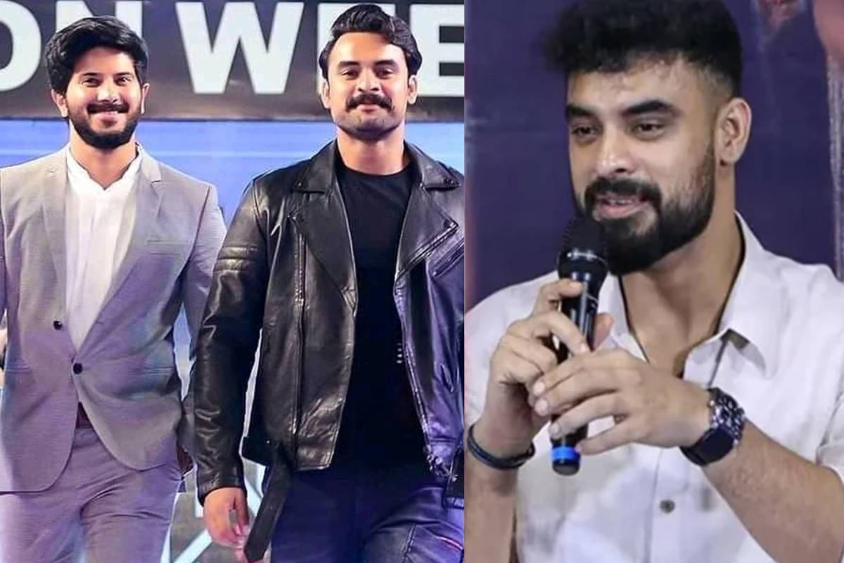 துல்கர் சல்மானுடன் என்ன பிரச்சனை!! அதிர்ச்சியாகி பதிலளித்த நடிகை டொவினோ தாமஸ்... | Problem Between Dulquer Tovino Thomas Explains