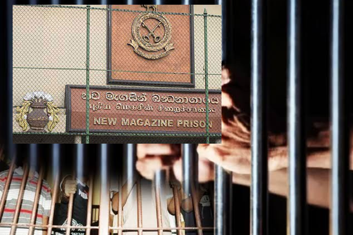 மகசின் சிறை மோதலில் 11 கைதிகள் காயம் - அரசுக்கு கடும் அழுத்தம் | Magazine Prison Unrest Fully Under Control மகசின் சிறை மோதலில் 11 கைதிகள் காயம் - அரசுக்கு கடும் அழுத்தம் | Magazine Prison Unrest Fully Under Control
