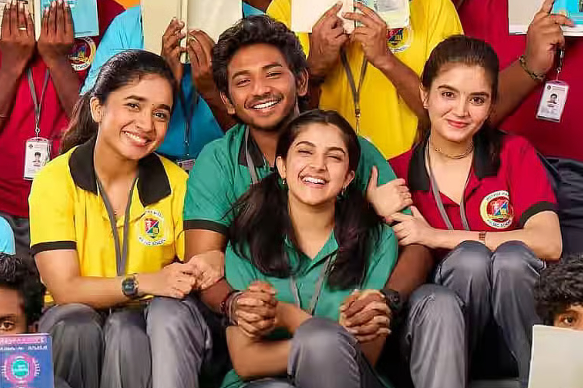 6 நாட்களில் யூத் திரைப்படம் செய்துள்ள வசூல்.. எவ்வளவு தெரியுமா | 6 Days Box Office Collection Of Youth Movie