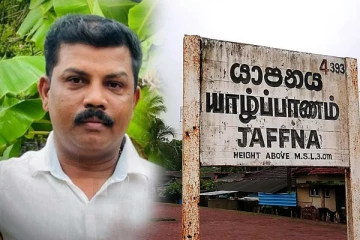 யாழில் கடன் பிரச்சினையால் தவறான முடிவெடுத்த குடும்பஸ்தர்