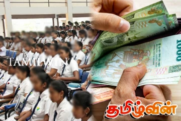 இலங்கையில் உருவாகியுள்ள புதிய கல்வி மாஃபியாக்கள்! எழுந்துள்ள குற்றச்சாட்டு