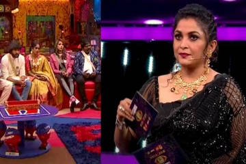 இந்த வாரம் பிக்பாஸ் வீட்டை விட்டு வெளியேறியது இவரா? செம்ம ட்விஸ்ட் வைத்த ரம்யா கிருஷ்ணன்!