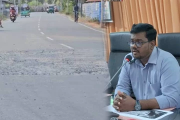 பாரிய வீதி அபிவிருத்தி திட்டங்களை துரிதமாக முடிவுறுத்த நடவடிக்கை