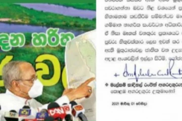 மற்றுமொரு வாக்குறுதியை மீறிவிட்டது அரசாங்கம் - கர்தினால் மெல்கம் ரஞ்சித் குற்றச்சாட்டு