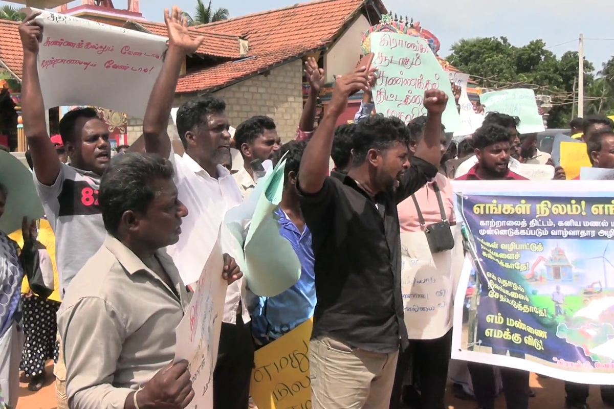 காற்றாலை திட்டத்திற்கு எதிராக பூநகரியில் வெடித்த போராட்டம் | Protest In Pooneryn Against The Wind Farm Project