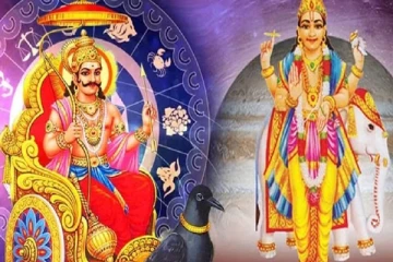 வியாழன், சனியின் தலைகீழ் இயக்கம்.., ஒரே இரவில் ராஜாக்களாக மாறும் 3 ராசிகள்