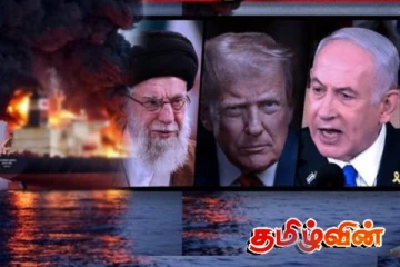 அமெரிக்கா-ஈரான் யுத்தம்! வென்றது யார்