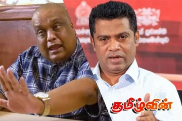 அமைச்சர் நளிந்தவுக்கு தெரிந்த இரகசியங்கள் : வைத்தியர் ருக்சான் பெல்லனவின் அதிர்ச்சித் தகவல்