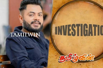 முன்னணி எழுத்தாளர் கசுன் மகேந்திரவின் கைது தொடர்பில் உயர்மட்ட விசாரணை ஆரம்பம்