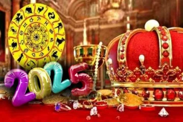 2025 இல் ராஜ வாழ்க்கை வாழப்போகும் 3 ராசியினர் இவர்கள் தான்... உங்க ராசி என்ன?