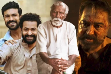 ஆர்.ஆர்.ஆர், விக்ரம் படங்களை பின்னுக்கு தள்ளி சாதனை படைத்த கடைசி விவசாயி.. உலகளவில் அங்கீகாரம்