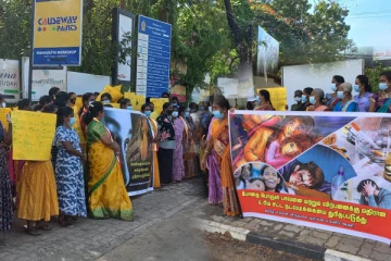 பெண்களுக்கு எதிரான வன்முறைகளுக்கு முற்றுப்புள்ளி! வாழைச்சேனையில் பேரணி