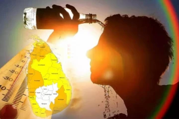 செப்டெம்பர் இறுதி வரை இலங்கையில் வரட்சியான காலநிலை: வளிமண்டலவியல் திணைக்களம்