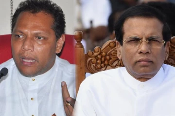 ஸ்ரீலங்கா சுதந்திரக் கட்சியின் தலைமை அலுவலகம் பூட்டு