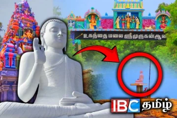 உகந்தை முருகன் ஆலயத்தில் முளைத்த புத்தர் சிலை : தொடரும் சர்ச்சை